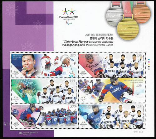 2018/ 2018 ��â �����з����ȴ�ȸ ������ �¸��� ������ ����