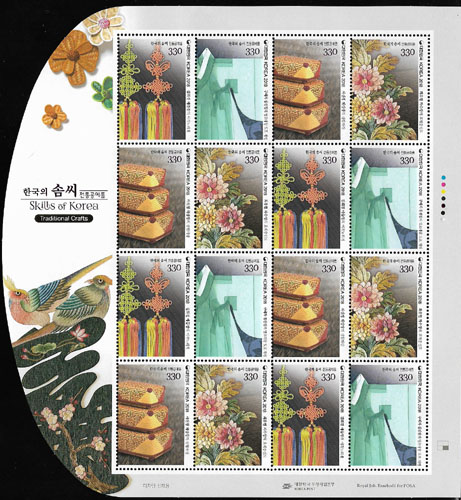 2018/ �ѱ��� �ؾ� �������ǰ ����