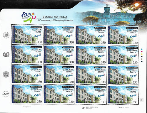 2018/ �߾Ӵ��б� ���� 100�ֳ� ����