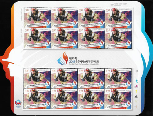 2018/ ��13ȸ 2018 ���ּ���ҹ������ȸ ����