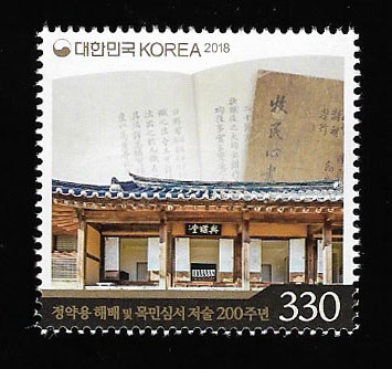 2018/ ����� �ع� �� ��νɼ� ���� 200�ֳ�