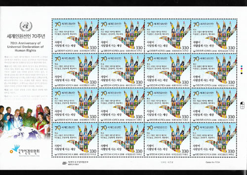 2018/ �����αǼ��� 70�ֳ� ����