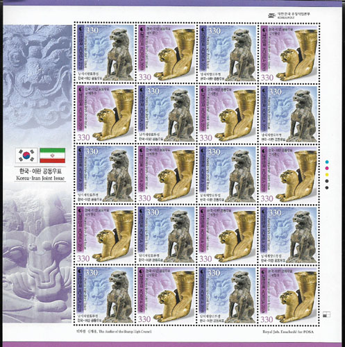 2018/ �ѱ�-�̶� ������ǥ ����