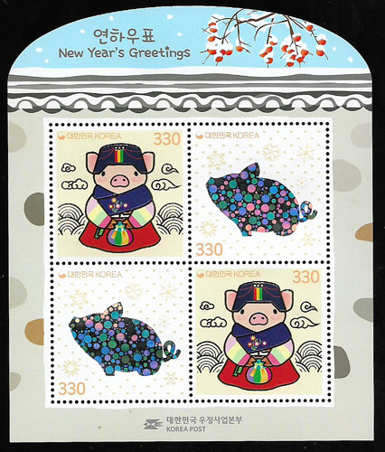 2018/ 2019��� ���Ͽ�ǥ (����) 4�屸�� ��Ʈ