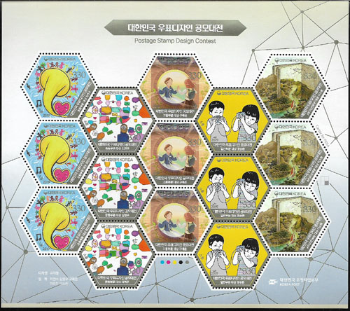 2019/ ���ѹα� ��ǥ������ ������� ����