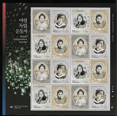 2019/ ����������� ����