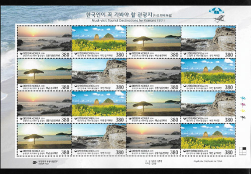 2019/ �ѱ����� �� ������ �� ������ ��5�� ����