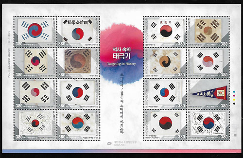 2019/ ���� ���� �±ر� ����