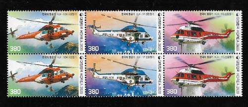 2020/ �ѱ��� �װ��� ��2�� 3������