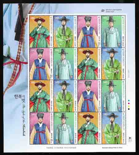 2020/ �Ѻ��� �� ����