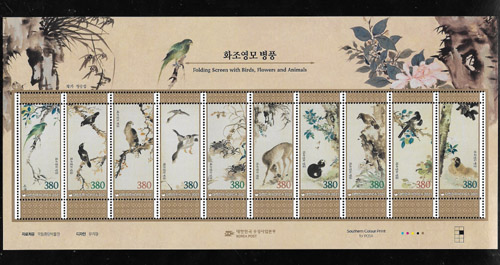 2021/ ȭ������ ��ǳ ����