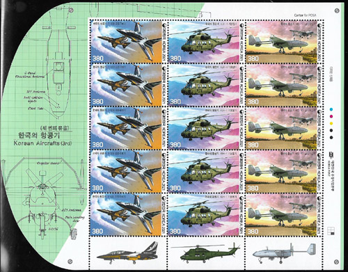 2021/ �ѱ��� �װ��� ��3�� ����