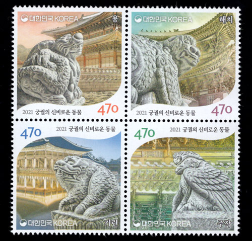 2021/ �ñ��� �ź�ο� ���� 4������