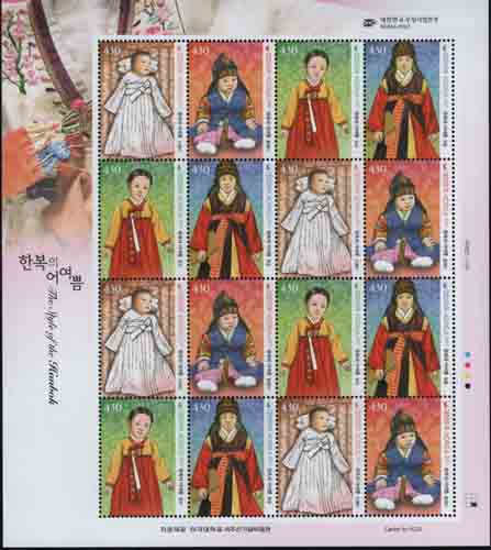 2021/ �Ѻ��� ��� ����