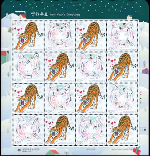 2021/ 2022��� ���Ͽ�ǥ (ȣ����) ����