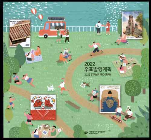 2022/ 2022�� ��ǥ�����ȹǥ