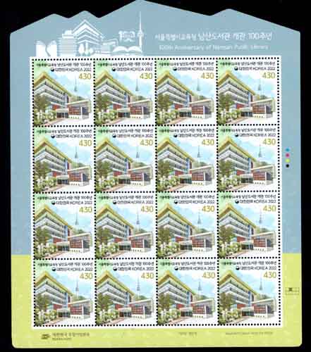 2022/ 10.5 ���굵���� ���� 100�ֳ� 16�屸�� ���� VF