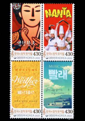 2022/ 10.14 �ѱ�â�۹����� 4�� 1��Ʈ  VF