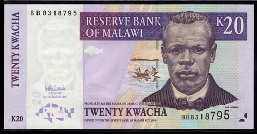 ������ 20 Kwacha 2007��