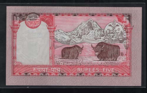 NEPAL(����)/  5 Rupees (�̻��)