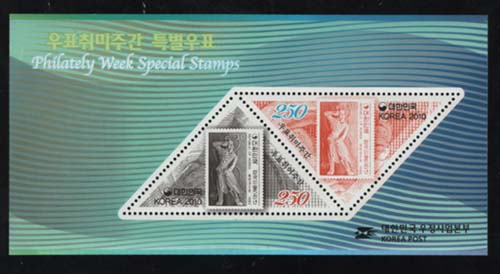 2010/ '10 ��ǥ����ְ� S/S