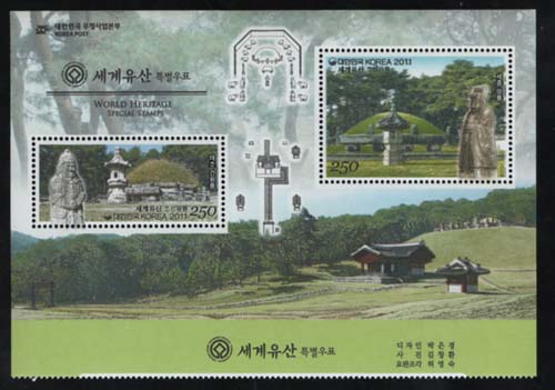 2011/ �������� Ư�� (�����ո�) S/S