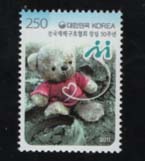 2011/ �������ر�ȣ��ȸ â�� 50�ֳ�