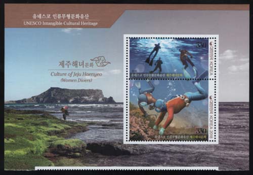 2018/ ���׽��� �η�������ȭ���� - �����س๮ȭ S/S