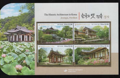 2024/4.24 �ѱ��� ������ ���� ��Ʈ  VF