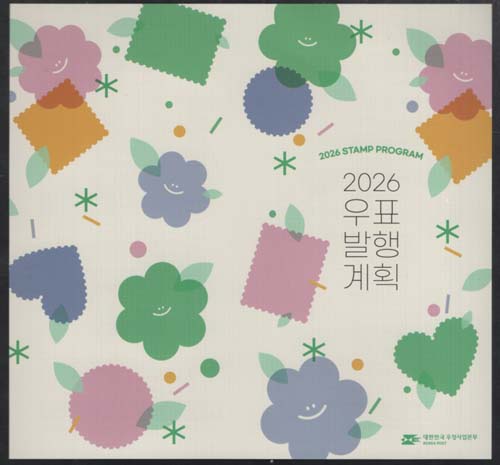 2026/2026�⵵ ��ǥ�����ȹ �ȳ���