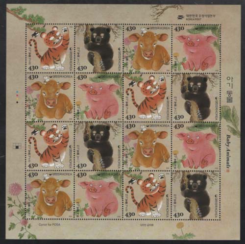 2026/ 1.28 �Ʊ⵿�� 4�� ���� 16�� ����