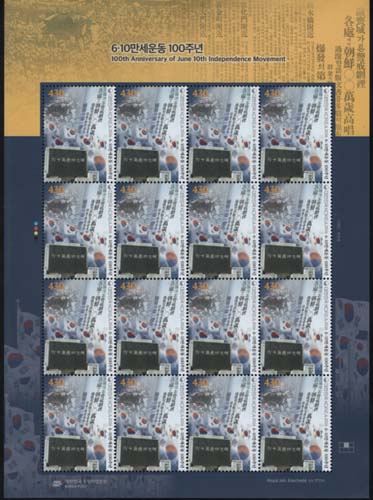 2026/ 6.10 ����� 100�ֳ�  16�屸�� vf