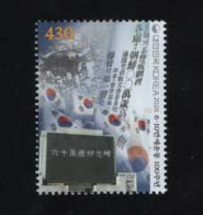 2026/ 6.10 ����� 100�ֳ�  1��  vf