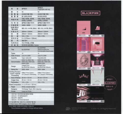 2026/ 6.16 ������ũ BLACKPINK  10������  �ȳ���