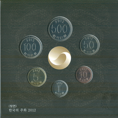 �ѱ����� ���� 6�� 2012�� ��Ʈ��Ʈ