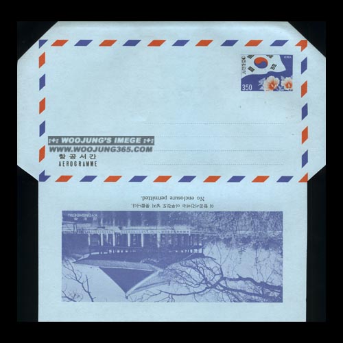 AG19/81�� 350�� �±ر� �װ����� �̻��