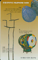 218-MO9801103-5J-���������������ż���(VF-��ǰ)