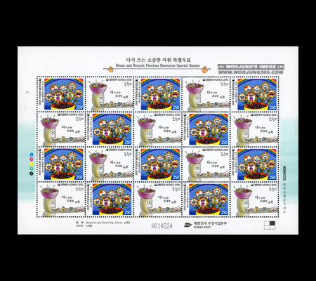 2010/  �ٽ� ���� ������ �ڿ�  ����