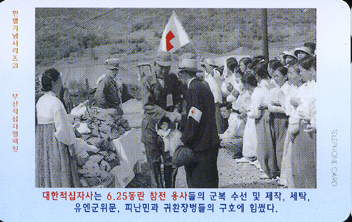 �λ�21-MCPF9709-2J-�ǳ��ΰ� ��ȯ�庴���� ��ȣ