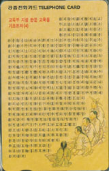 226-MO9803112-0J-�����������ѹ��������������(4)(VF-��ǰ)