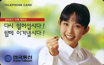 232-MO9804117-3J-������ ��(VF-��ǰ)