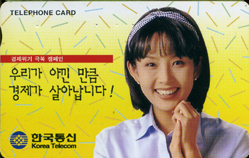 233-MO9804118-5J-������ ��(VF-��ǰ)