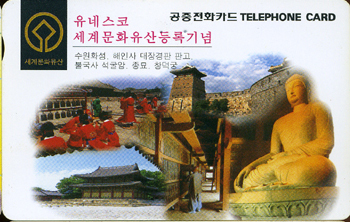 234-MO9804119-5K-���蹮ȭ������(VF-��ǰ)