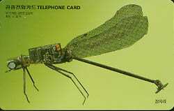 237-MO9806122-5K-���ڸ�(VF-��ǰ)