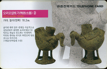 246-MO9809131-3K-���������� ��(�����/VF/��ǰ)