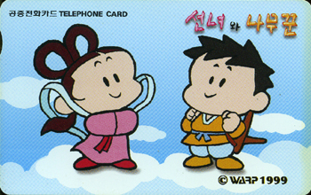 268-MO9903109-5K-�ҽ�ĳ����3-����� ������(VF-��ǰ)