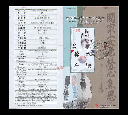 2010/ ���߱��ǻ� ���� 100�ֳ� �ȳ���