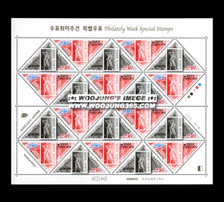 2010/ '10 ��ǥ����ְ� ����