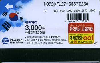 286-MO9907127-3WS�±�-û������(VF-��ǰ)