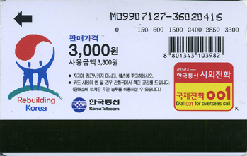 286-MO9907127-3K��2�Ǳ���-û������(VF-��ǰ)